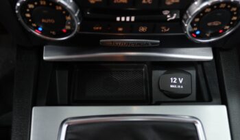 MERCEDES-BENZ Classe C 220 CDI AVANTGARDE BE 123G completo